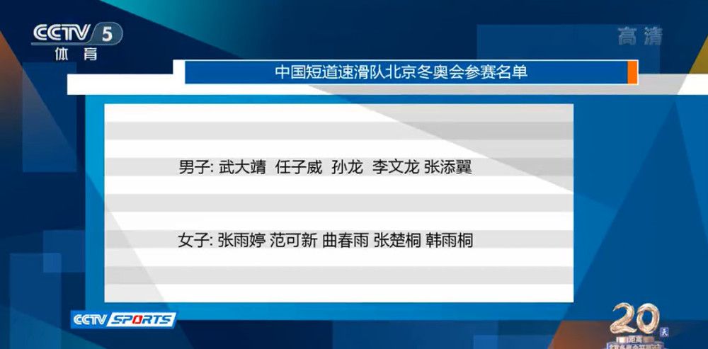 唐季礼称《急先锋》打中有笑，笑中有紧张：;我想了很多非常危险的动作场面